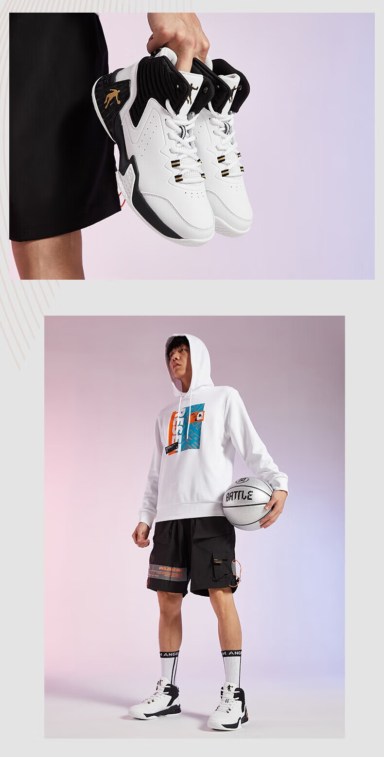 QIAODAN Men's Basketball Shoes, Shock-Absorbing, Wear-Resistant, Breathable Mesh Upper, Low-Top Student Sports Sneakers for Summer 13
