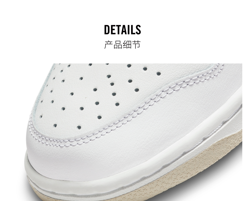 耐克运动鞋_NIKE 耐克 DUNK LOW 女子运动鞋 DX6060-121