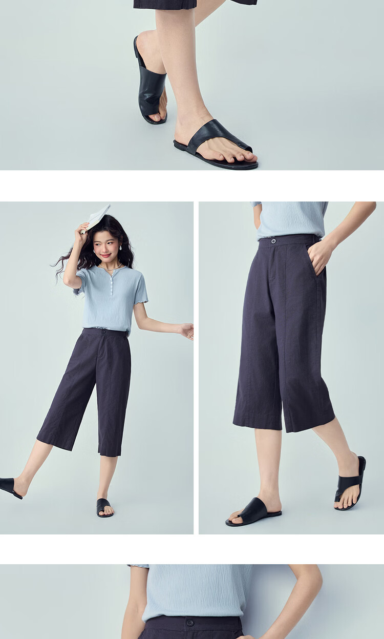 Giordano Women's Linen Pants 2026 Summer Cotton Linen Semi-Elastic Waist Seven-Point Straight Casual Trousers 13426315 19