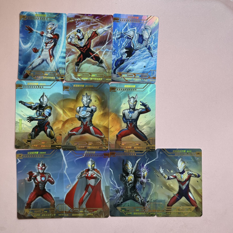 奥特曼卡片星辰版第五弹5全套or特利迦黑暗赛罗捷德泽塔天爪三人小队