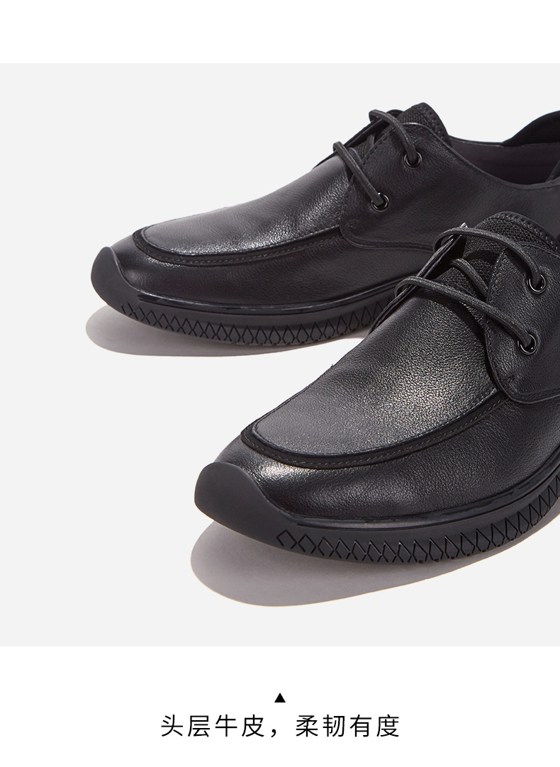 勿上热风男鞋hotwind2019新款皮鞋男夏季正装休闲鞋男牛皮时尚男士