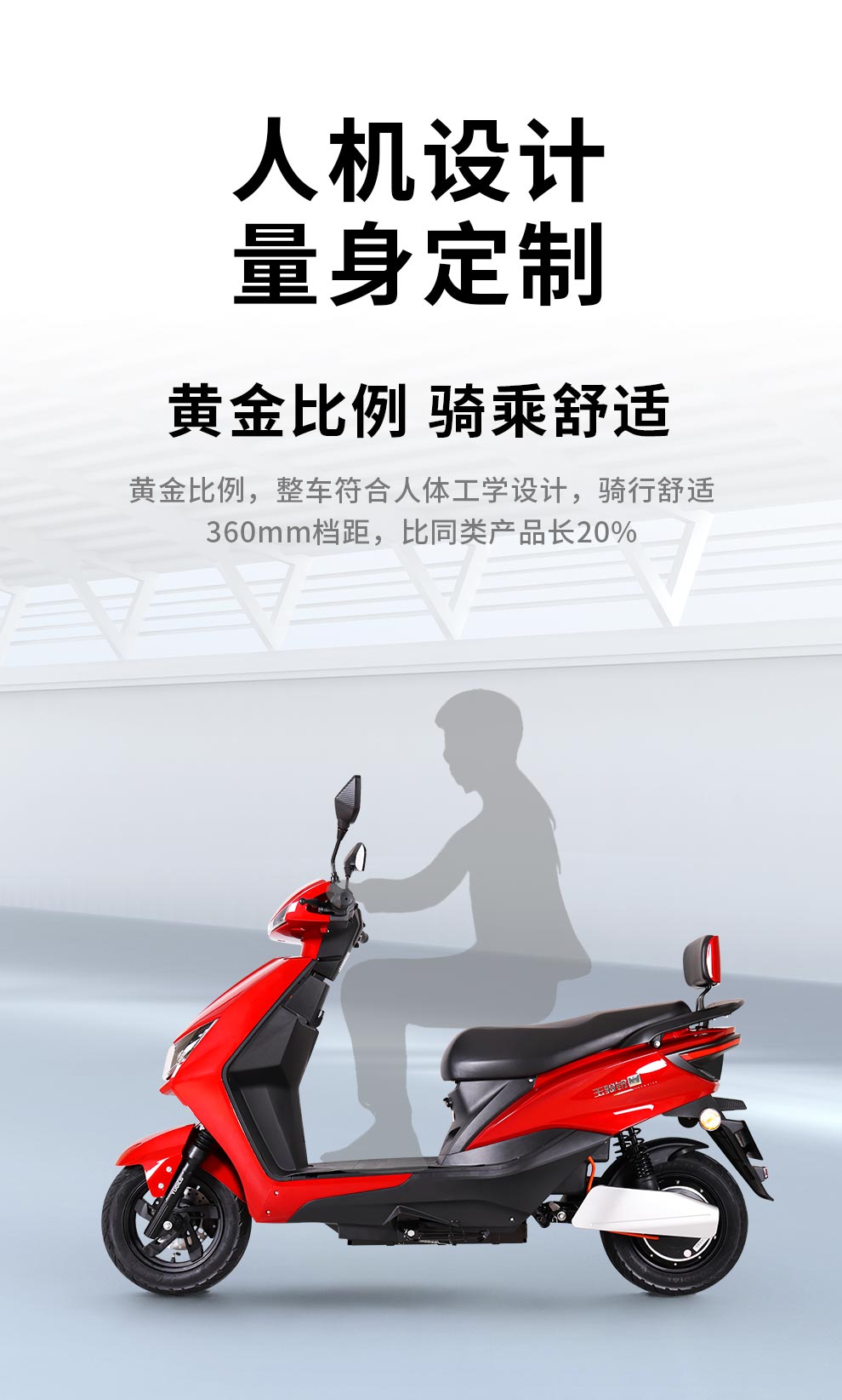 玉骑铃电动车黑k动力t7车型智能电瓶车通勤男女通用电动两轮摩托车