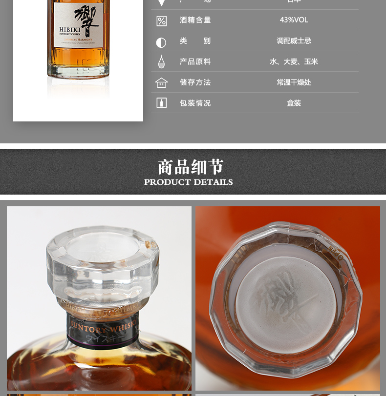旗舰店北海巨妖krakenrum挪威海怪海妖章鱼加香黑朗姆酒英国原瓶进口