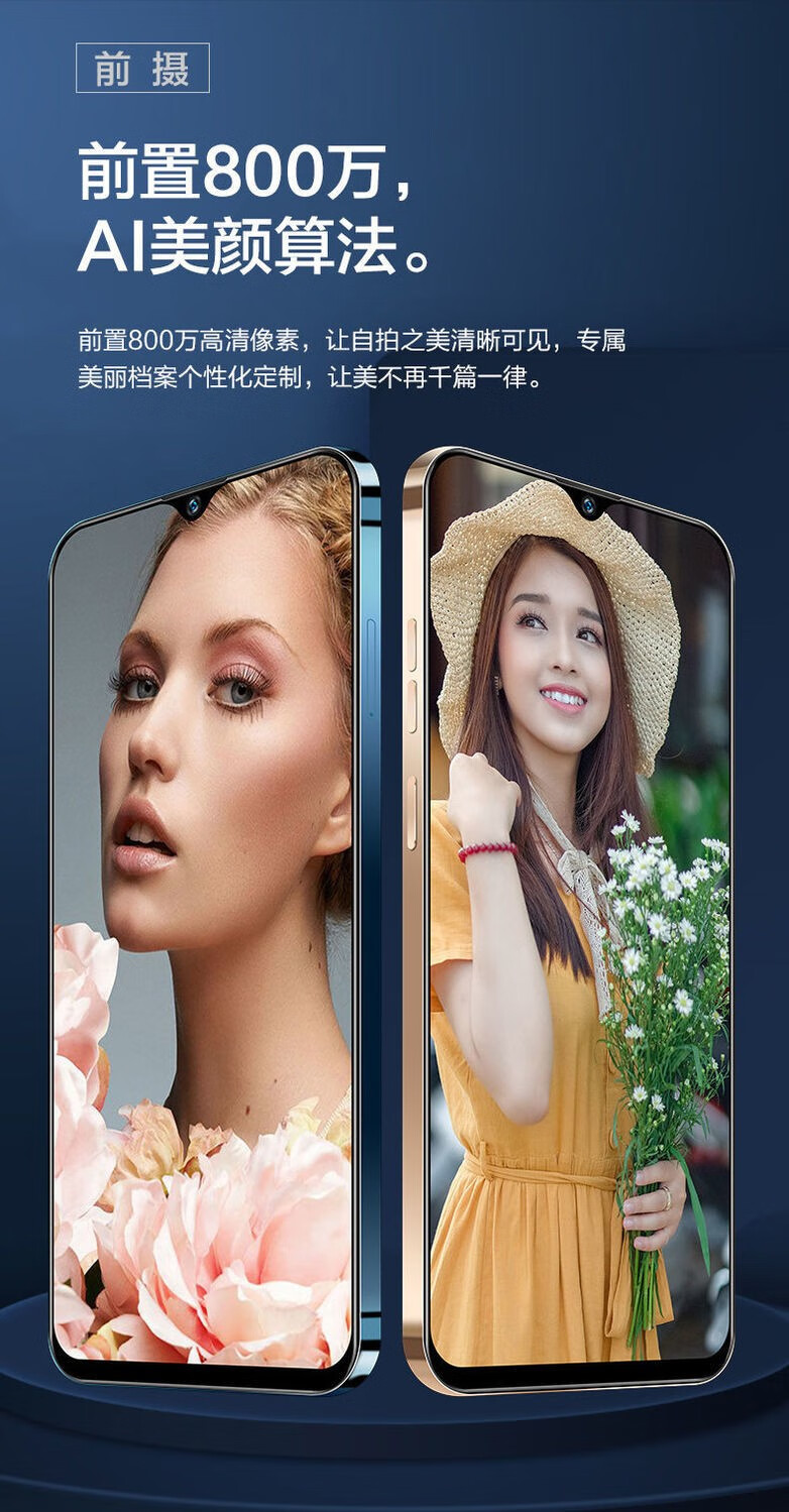 gliruis 全新5g智能手机ivvia12新款8128g安卓手机千元学生游戏男女