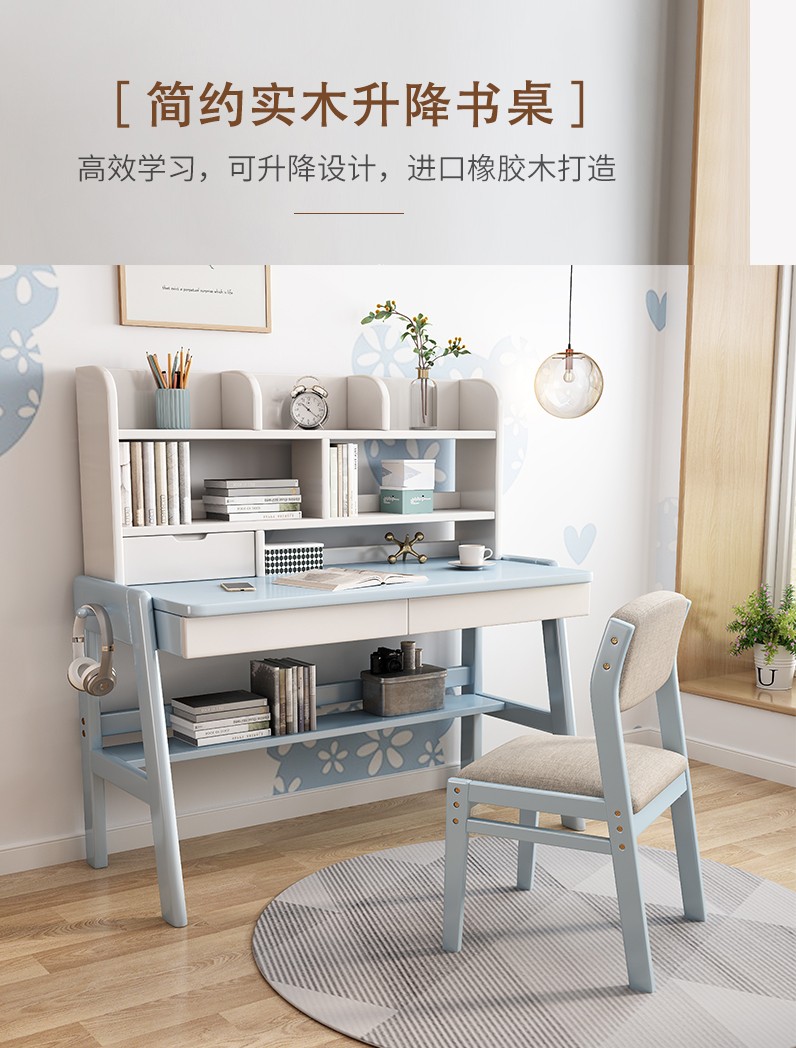 【顺丰速发】捷睿美 全实木书桌书架组合办公桌家用卧室电脑桌台式中小学生初中生学习桌写字桌 胡桃色 0.8米单桌