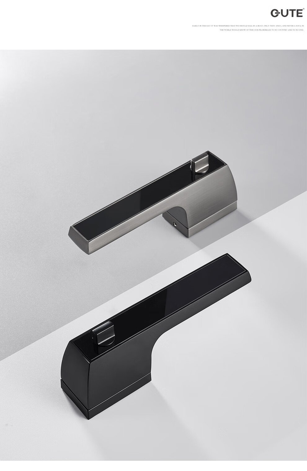 固特gute门锁室内磁吸卧室房静音门锁极简生态木门锁具门把手9702