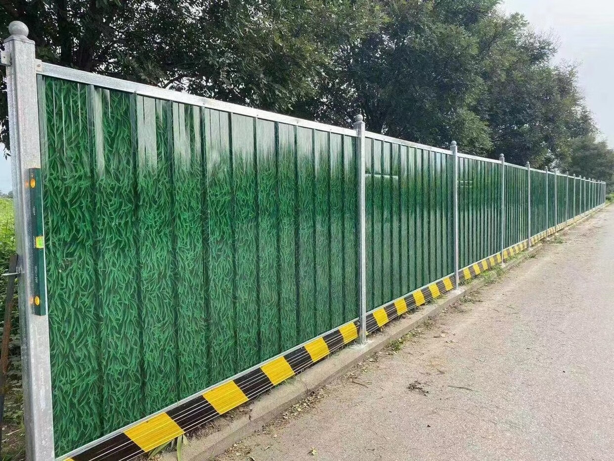 建筑工地外架踢脚板脚手架挡脚板镀锌铁皮踢脚线安全隔离警示带 黑黄