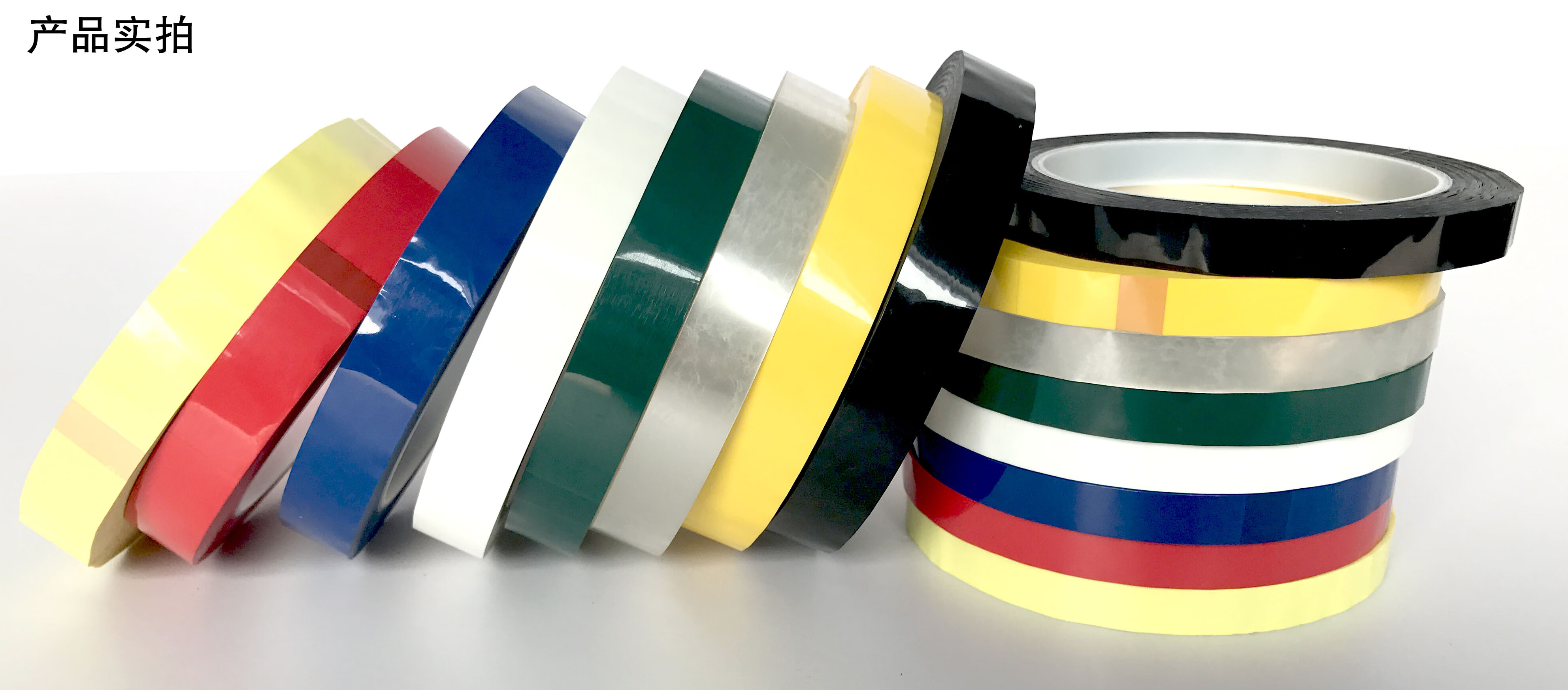 绿黑线条6s物品定位贴标识胶带4d厨房管 45毫米宽*66米长(颜色请备注)