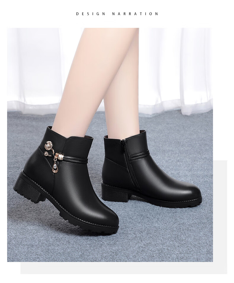 军勾冬季保暖加绒低中粗跟厚羊毛妈妈棉鞋短靴女士真皮棉鞋女式棉皮鞋