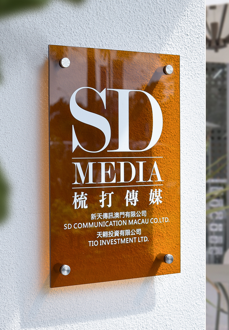 赫兰德韩国ins服装店牌展示牌网红logo门牌亚克力广告招牌公司牌匾