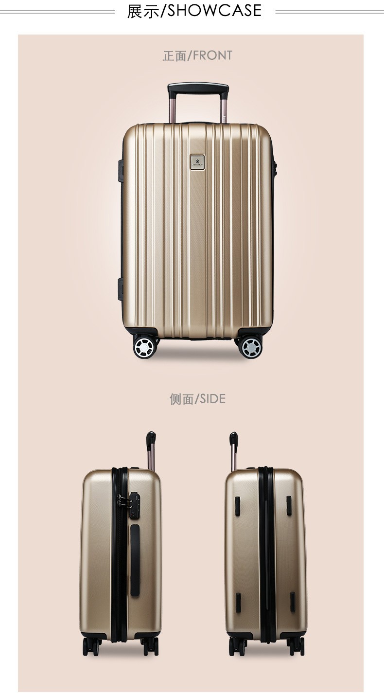 梦特娇2021新款男女行李箱拉链时尚拉杆箱万向轮结婚密码箱r25