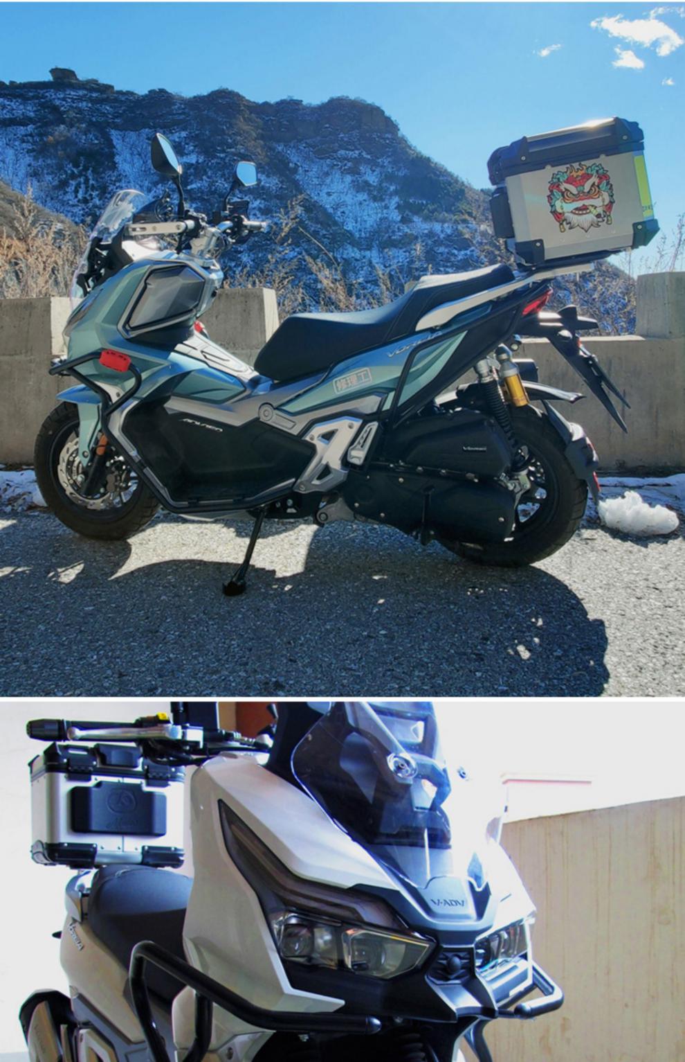 大阳adv150前保险杠后护杠全包围防摔杠尾架后货架踏板车改装黑色前护