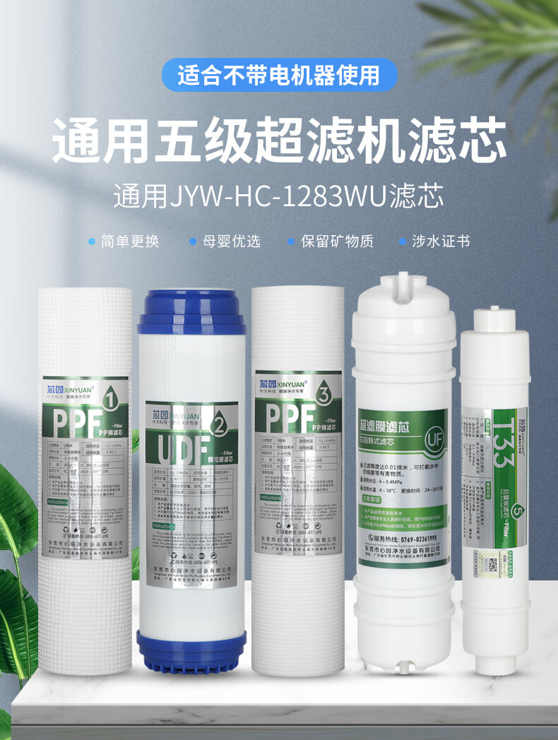 c808dd4a44f386db.jpg