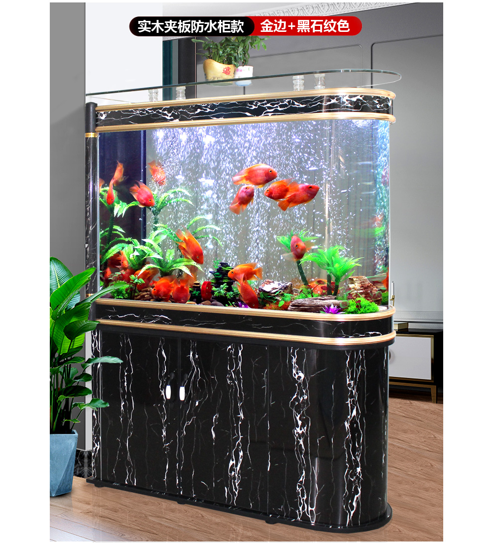 喜灏xihao包到家子弹头鱼缸水族箱客厅家用中型大型12米15米屏风隔断