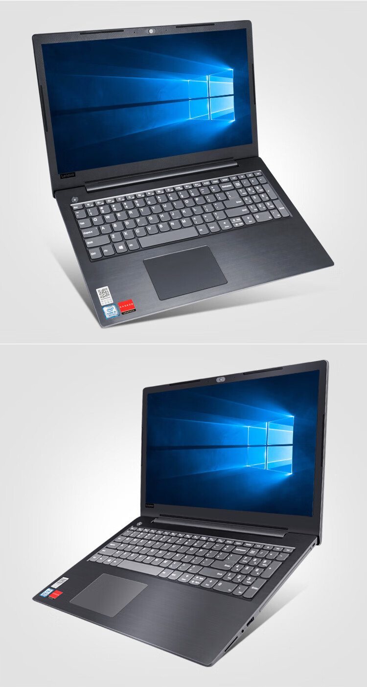 联想(lenovo) 扬天 v330-15笔记本电脑 i5-8250u/4g/1t/2g