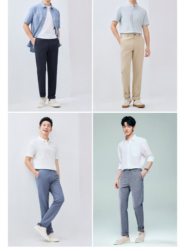 Giordano Men's Summer New Cotton Linen Commuter Mid-Low Waist Thin Casual Pants 01116349 8