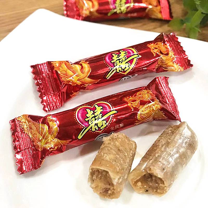 龙虾酥糖 龙凤酥糖5斤约270颗酥心糖龙虾糖婚庆喜糖果 5斤约270颗