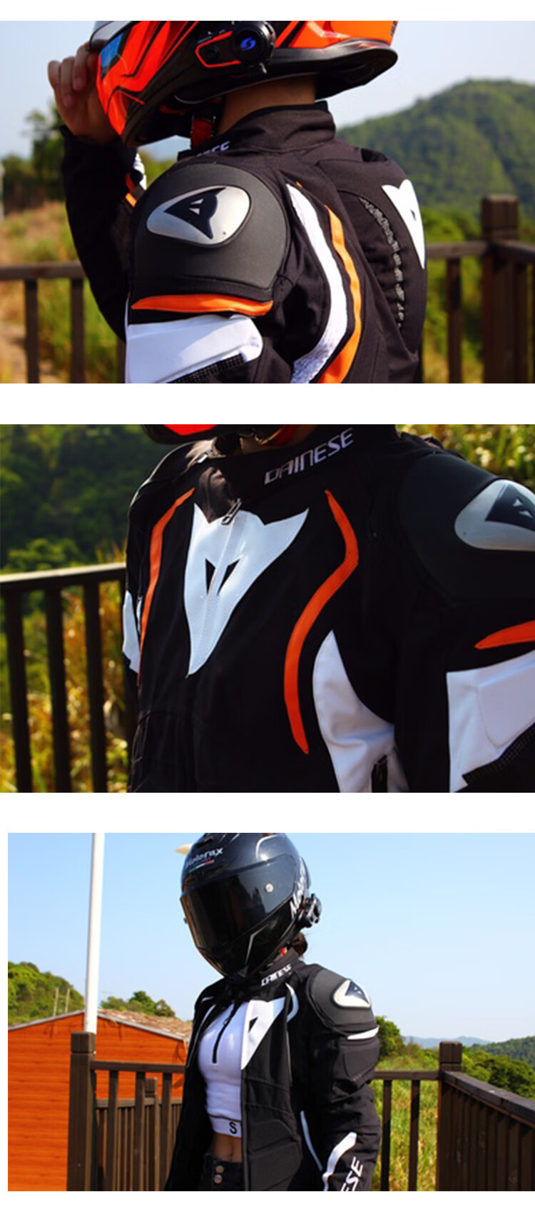 国产丹尼斯摩托车骑行服男赛车机车骑行裤四季防水夏季防摔骑士服