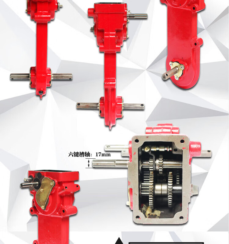 宗申威马汽油机行走箱牙箱配件微耕机链条机变速箱总成农机齿轮箱 900
