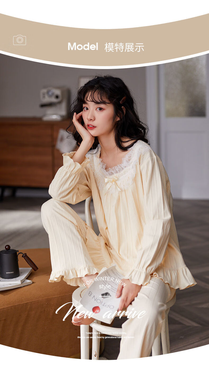 千奈美睡衣女秋冬季纯棉长袖简约套头全棉家居服可外穿春秋款套装黄m