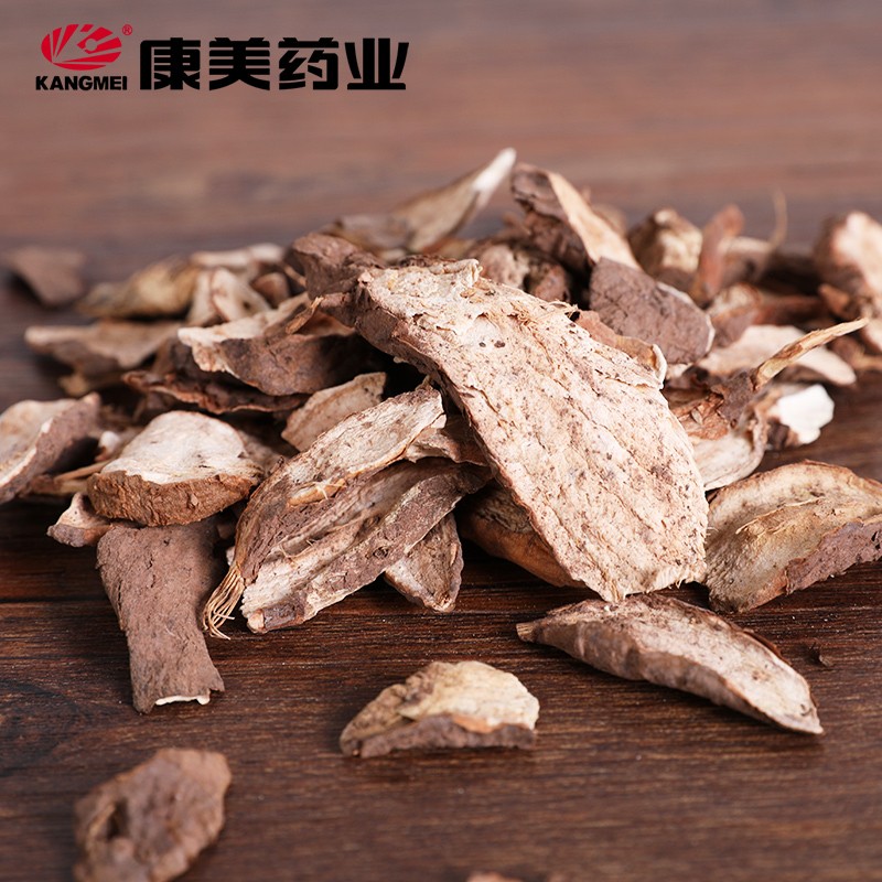 康美白蔹 中药白蔹道地药材白蔹 独立包装 200g