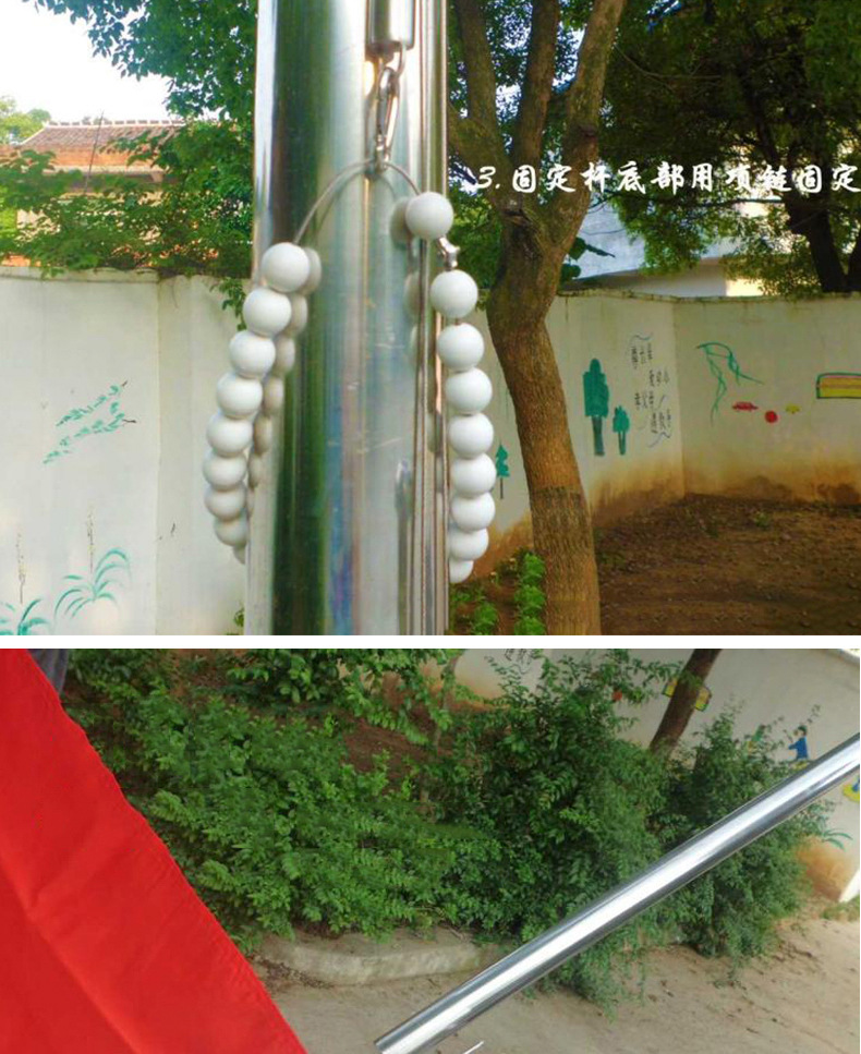 京辉黄国旗杆升降配件 升降国旗旗帜杆 户外不锈钢挂旗杆旗杆套升旗挂