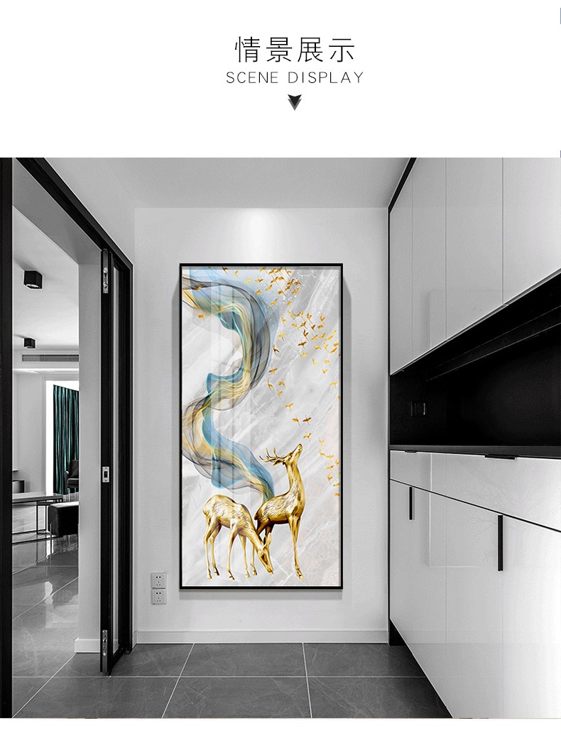 春颜秋色 北欧玄关装饰画竖版招财风水走廊过道壁画现代简约客厅背景