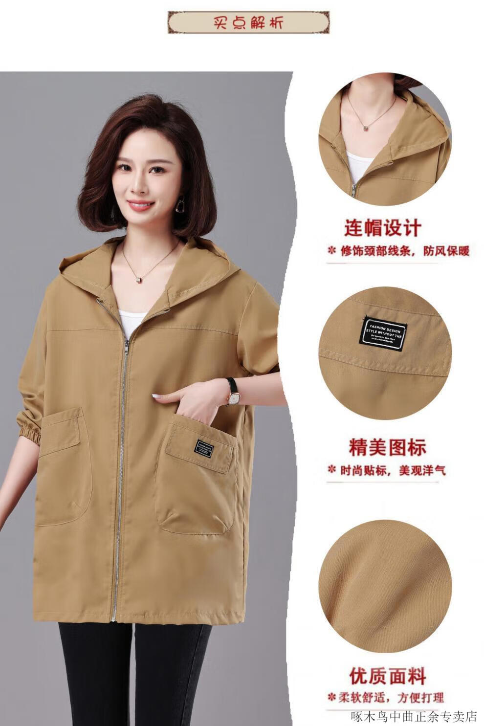 9cbde389f109a11c.jpg