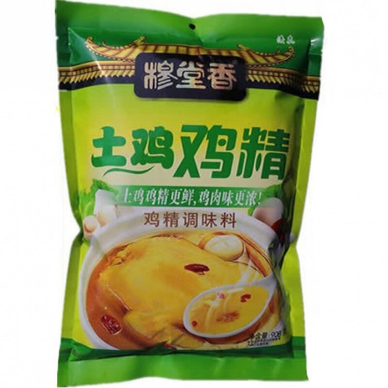 穆堂香土鸡鸡精908克 陕西特产清真鸡精调味品酒店餐馆厨房用调料