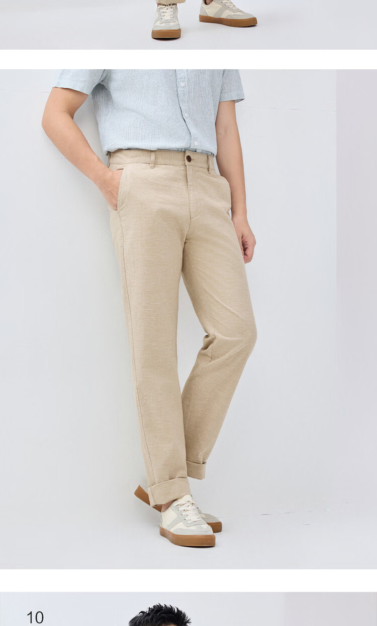 Giordano Men's Summer New Cotton Linen Commuter Mid-Low Waist Thin Casual Pants 01116349 15