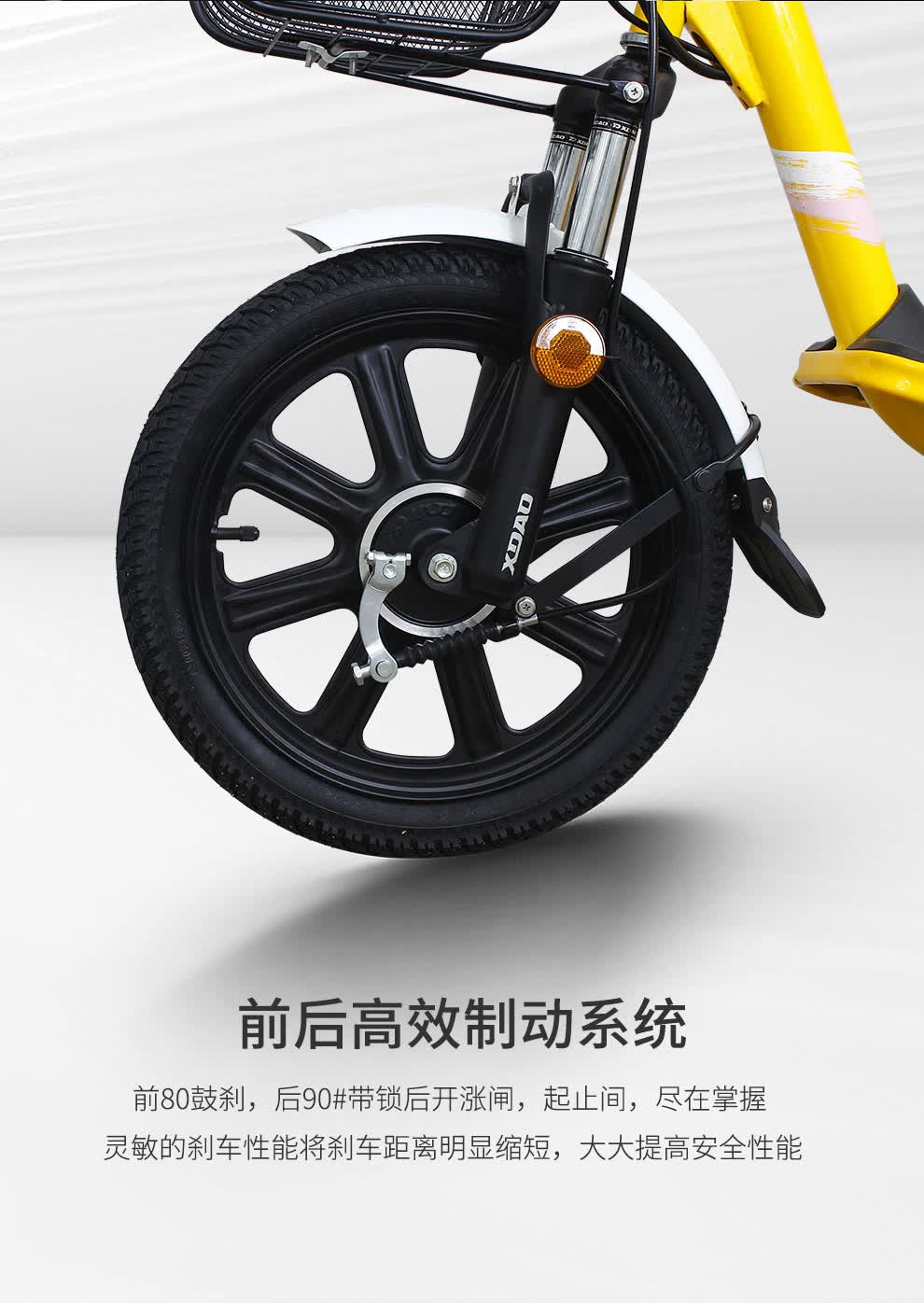 小刀 心语系列 电动车 可上牌 36V天能/超威电池 图9