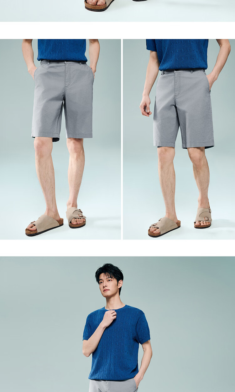 Giordano Men's Linen Pants 2026 Summer New Cotton Linen Semi-Elastic Waist Straight Casual Shorts 01106340 16
