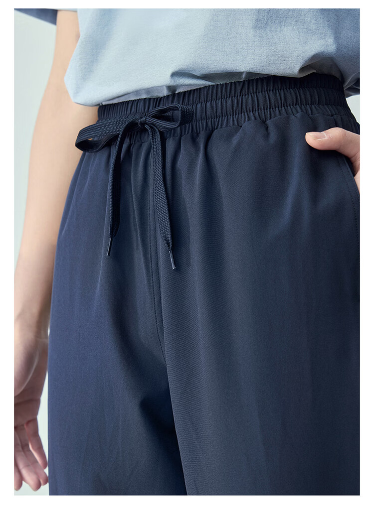 Giordano Women's Pants 2026 Summer New Four-Way Stretch Drawstring Elastic Waist Cropped Tapered Pants 13426224 6