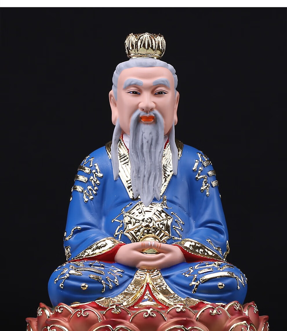 灵宝天尊道德天尊神仙道家祖师神仙佛像平安居家室供内奉寺庙供奉摆件