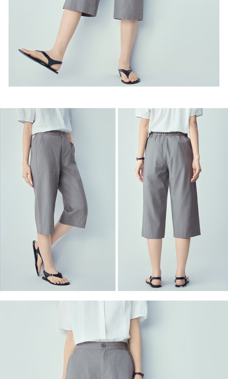 Giordano Women's Linen Pants 2026 Summer Cotton Linen Semi-Elastic Waist Seven-Point Straight Casual Trousers 13426315 16