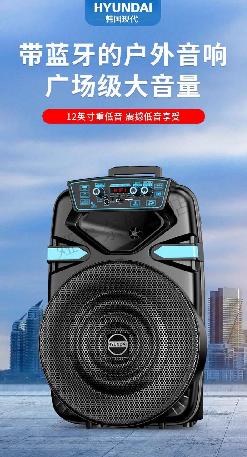 音响移动便携式拉杆音箱专业小型演出会议商场家用k歌跳舞播放器低音