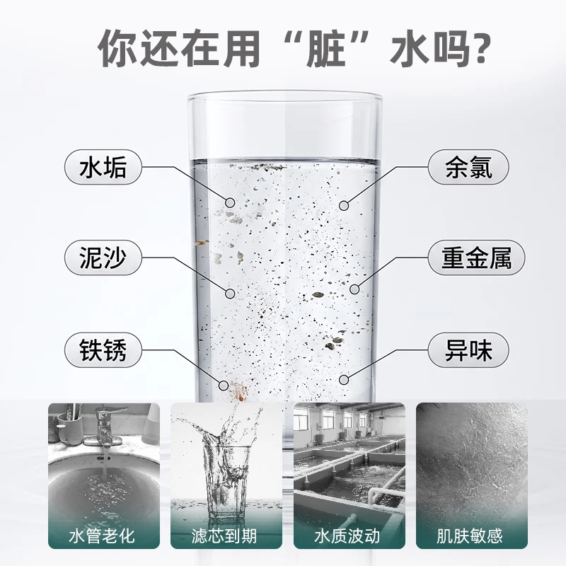 Green Source TDS high-precision water quality detection pen, household drinking tap water, fish farming water mineral impurity purity detector [TDS+EC+PH+ Salinity + Temperature] five-in-one detection thumbnail 5