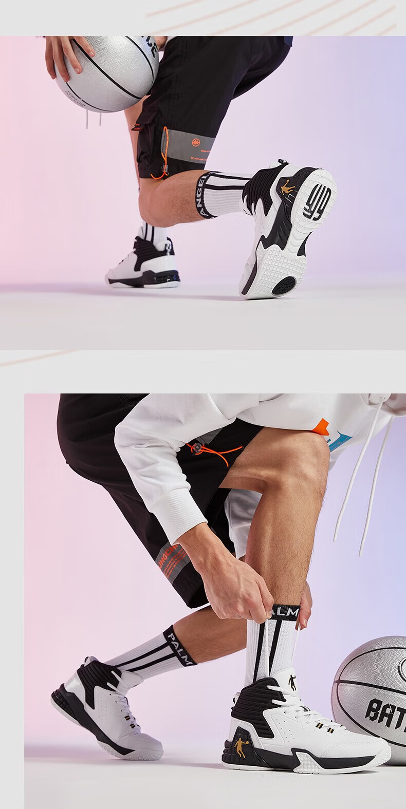 QIAODAN Men's Basketball Shoes, Shock-Absorbing, Wear-Resistant, Breathable Mesh Upper, Low-Top Student Sports Sneakers for Summer 15