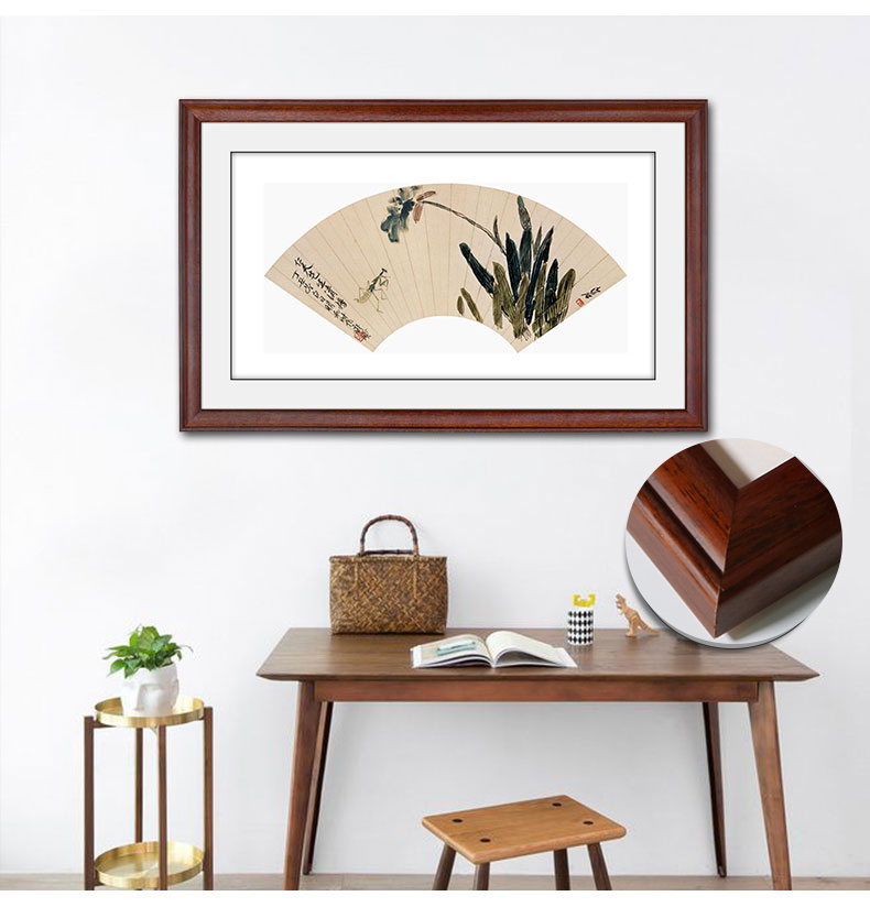 汉傲 字画框装裱挂墙定做宣纸画装裱定制实木国画框 红木色 小24寸