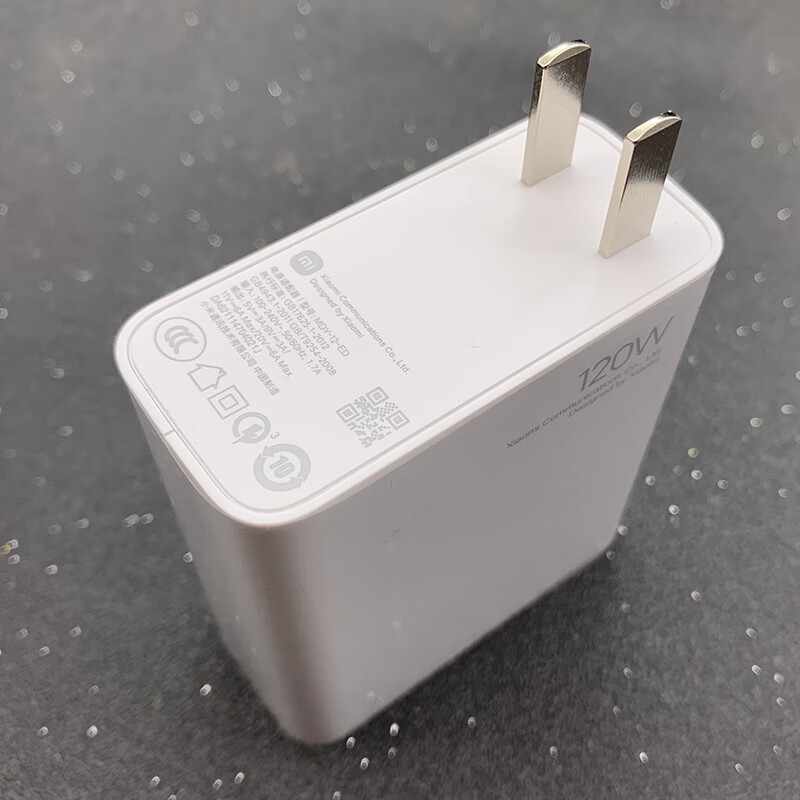 【好货精选】红米k50电竞版手机原装充电器数据线120w神仙秒充原充电