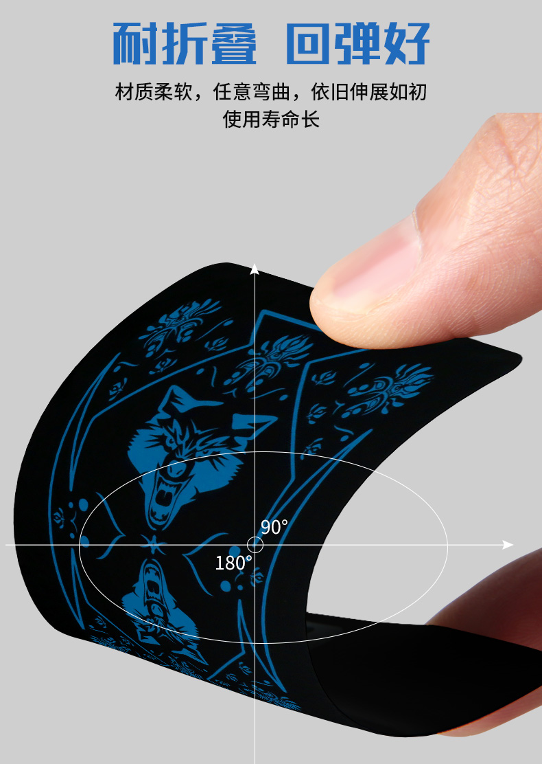塑料pvc创意仿水可水洗花切扑克耐磨魔术牌动漫朴克牌 wolf狼牌【图片