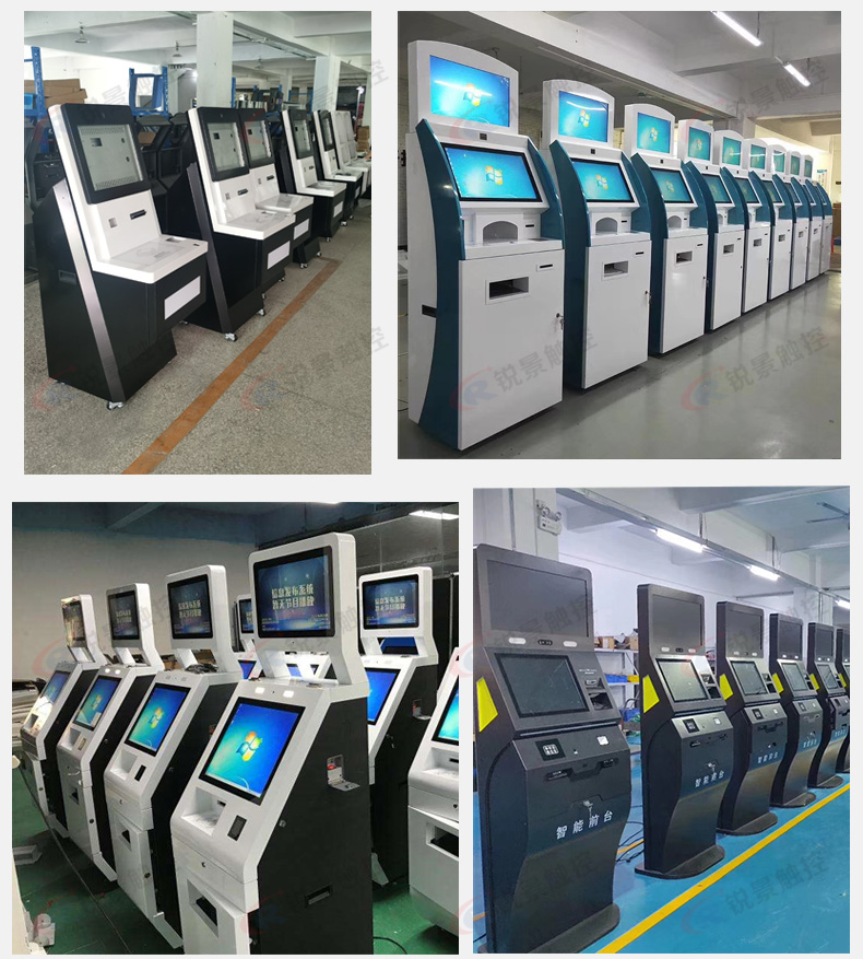 校园无人自助打印机政务自助服务终端机图书自助借还书机医院自助取
