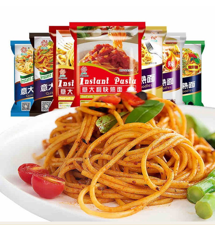 盛之禾意大利快熟面黑胡椒味140g20袋整箱干拌休闲食品快熟方便面黑