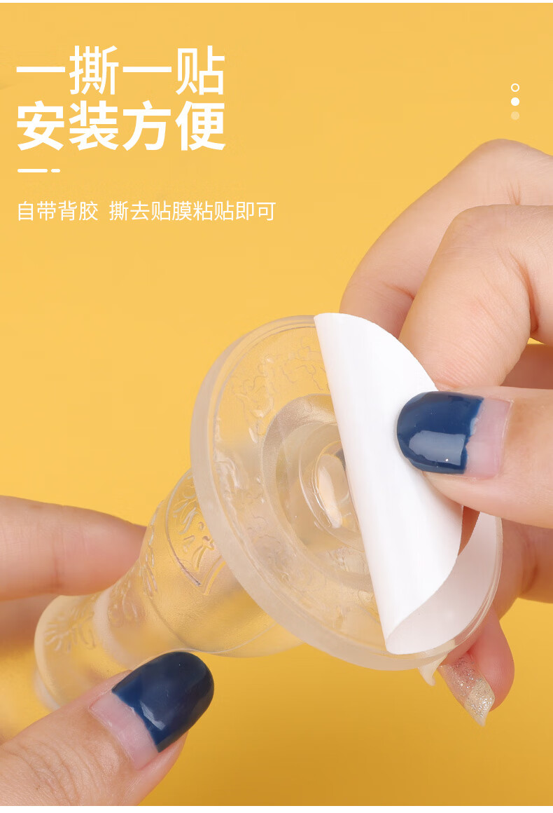 门把手门后防撞保护 防撞贴门把手门后开门入户大门防碰撞固定器透明