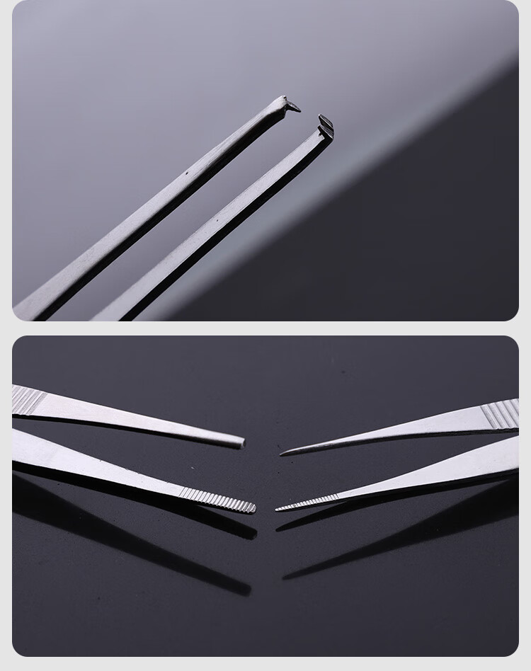 不锈钢镊子圆头尖头弯头工具带齿大镊子敷料镊 加厚加硬止血镊子 优质