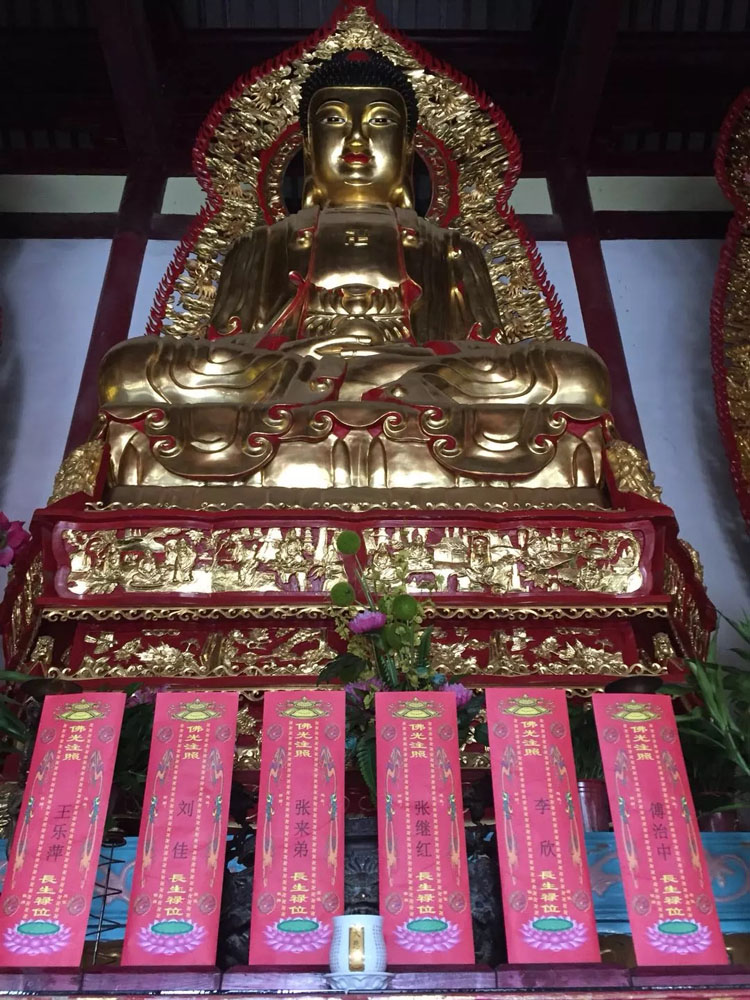 超度牌位大号信封水陆牌位寺院法会超度纸牌位祈福莲位往生牌位纸超拔