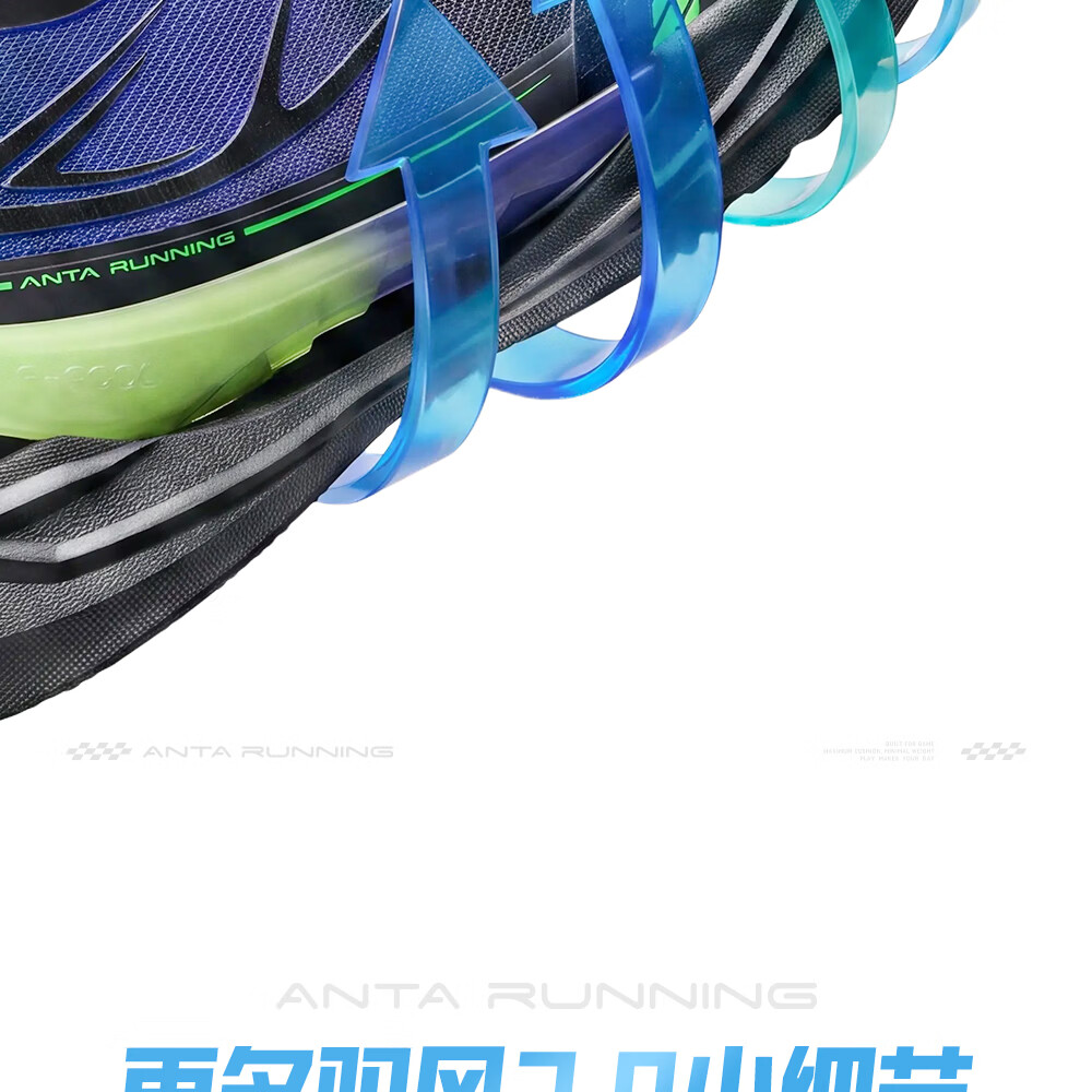 Anta Kids Wind-Resistant Running Shoes 2026 Summer Breathable Mesh Boys Sports Running Shoes A12629967 18