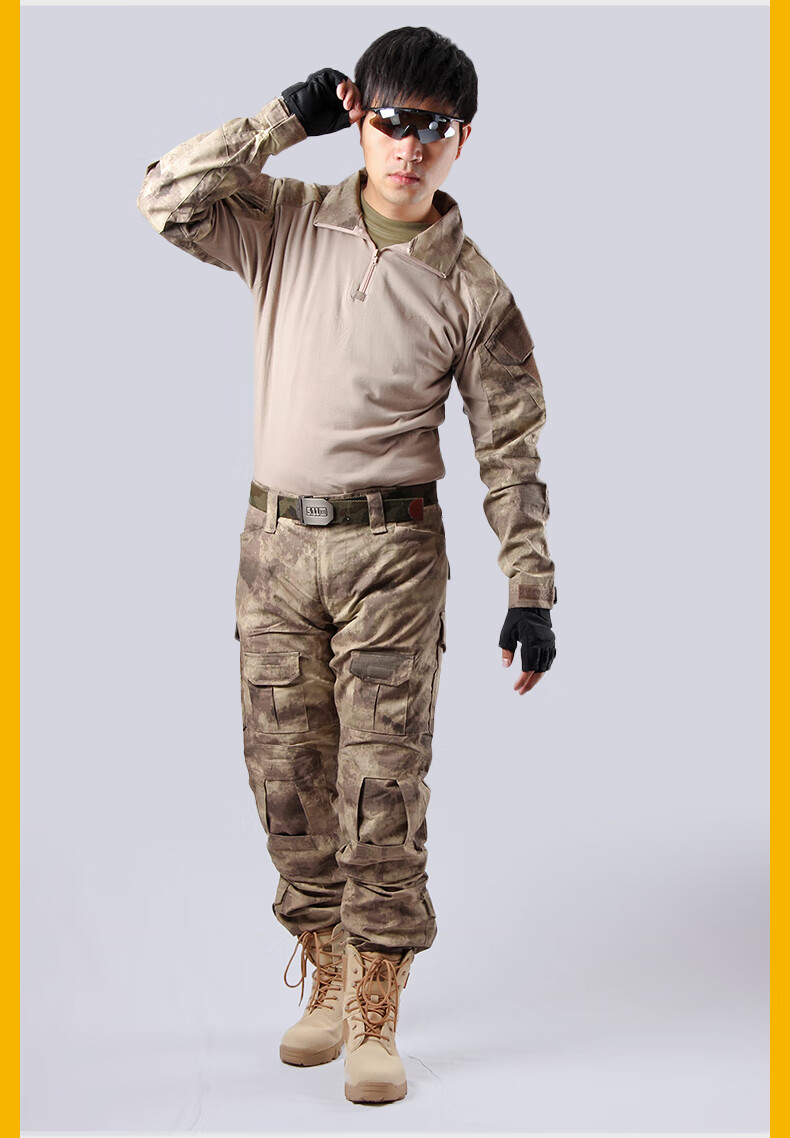 kang ke 美军陆战队作战服野战服剧同款青蛙迷彩服男套装户外蛙人cs