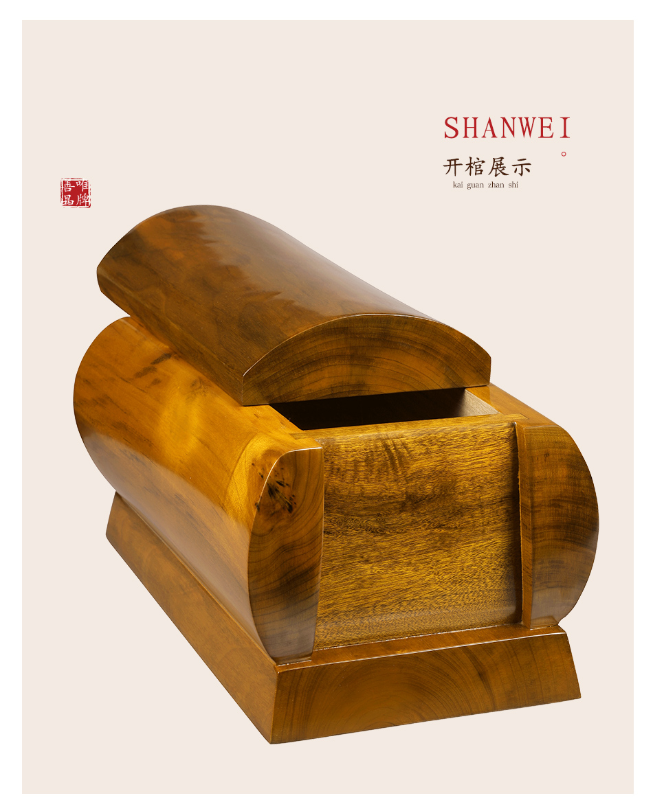 善唯 高档豪华土棺小叶桢楠金丝楠木老料实木棺材寿棺骨灰盒下葬殡葬
