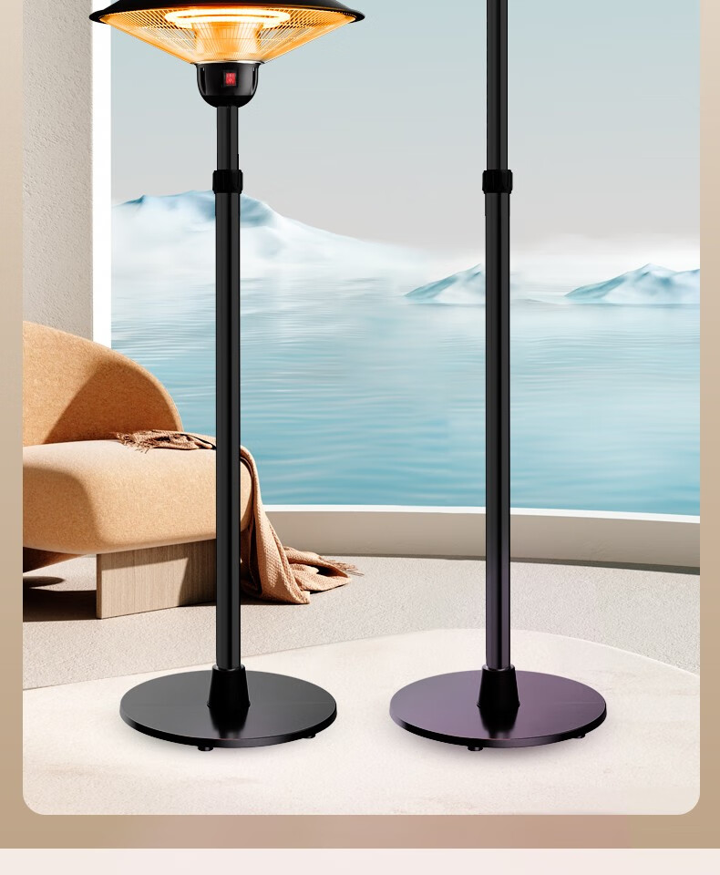 圣帕(sepat) 伞形取暖器户外商用大面积全屋电热神器冬天电暖气室内外